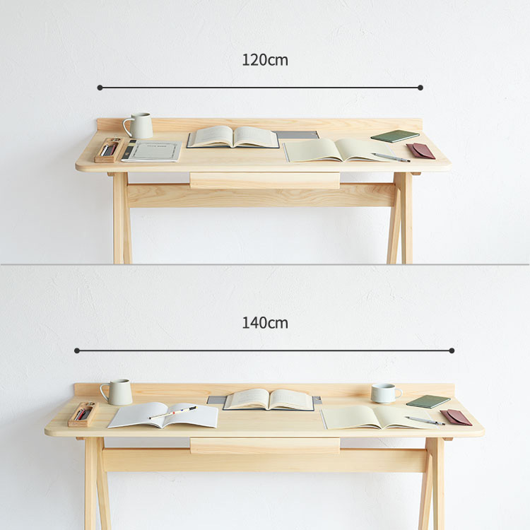 楽天市場】学習机 勉強机 学習デスク 高さ調整 高さ調節 コンパクト