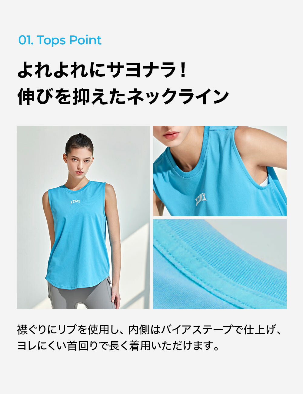 楽天市場】【セット割 10%OFF 】XEXYMIX ゼクシィミックス 上下セット