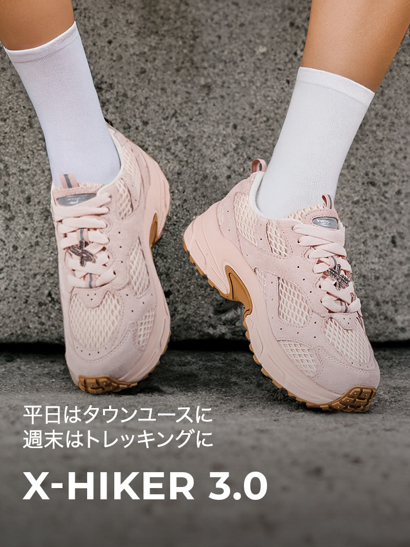 楽天市場】ゼクシィミックス シューズ スニーカー トレッキング