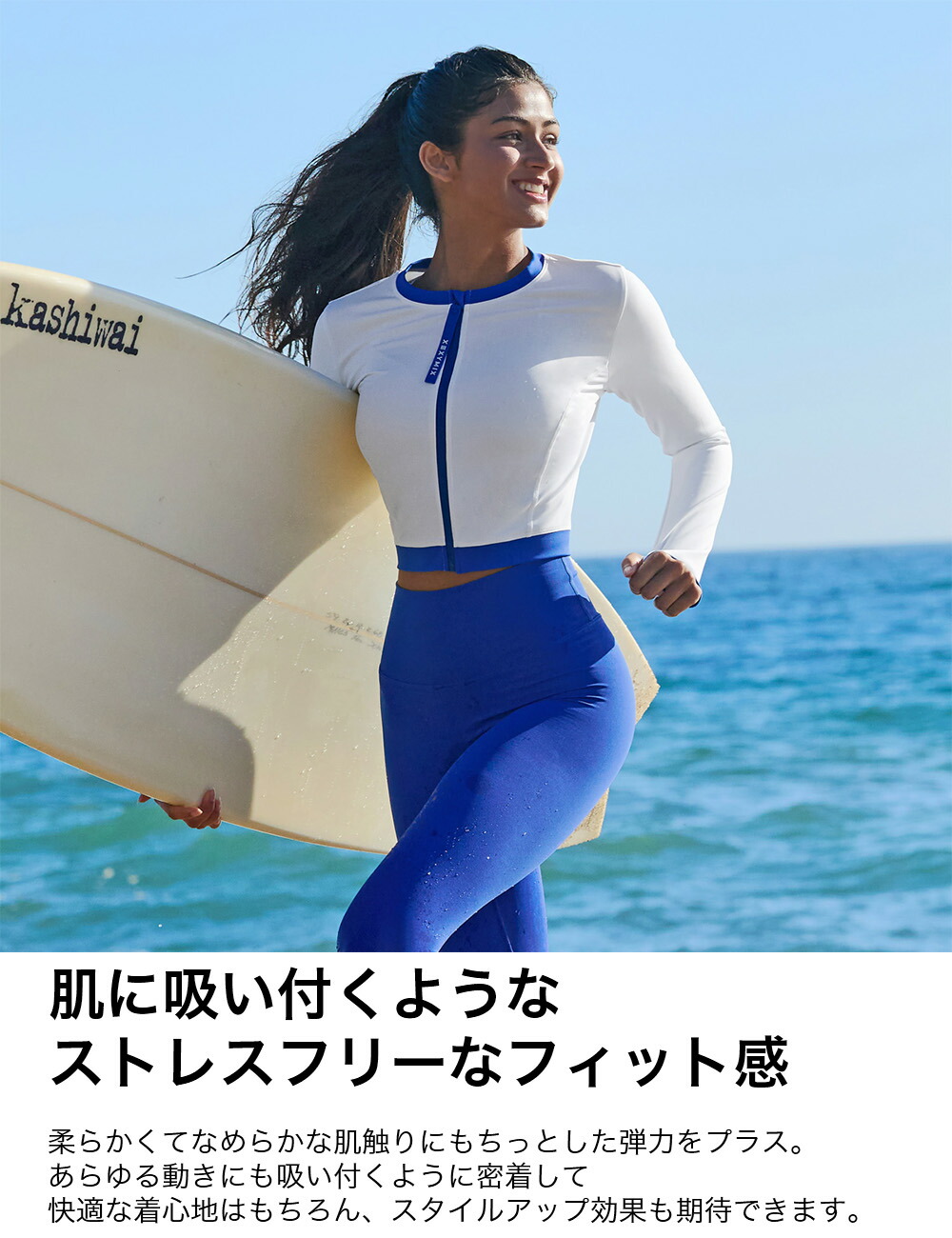 水着・ラッシュガード alexiastam Madeline Girlish 水着・ラッシュ