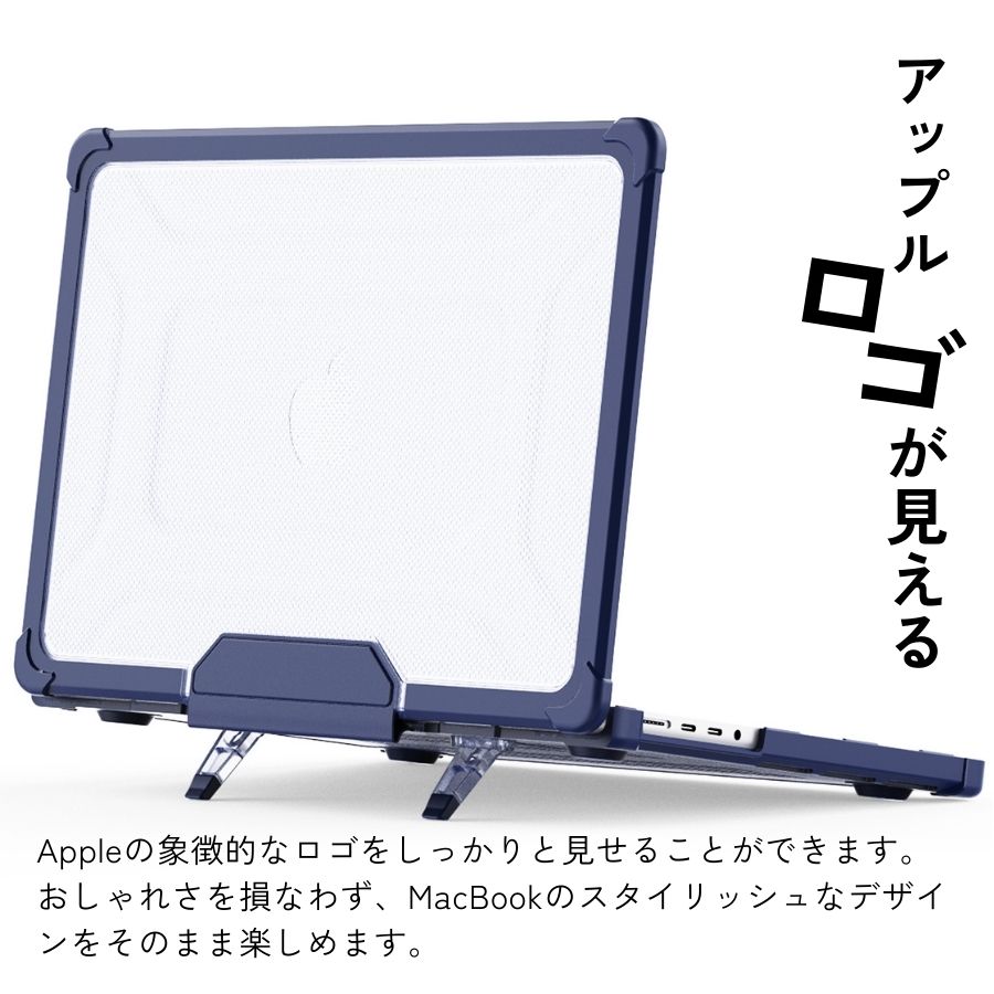 MacBook Pro A2338 カバージャンク品 MacBook Pro A2338 カバージャンク品