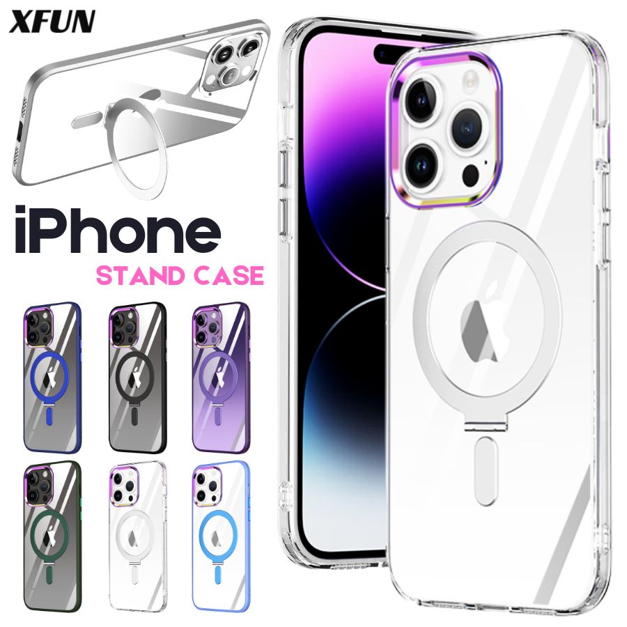 楽天市場】iPhone11 ケース magsafe対応 型押し iphone 11 ケース