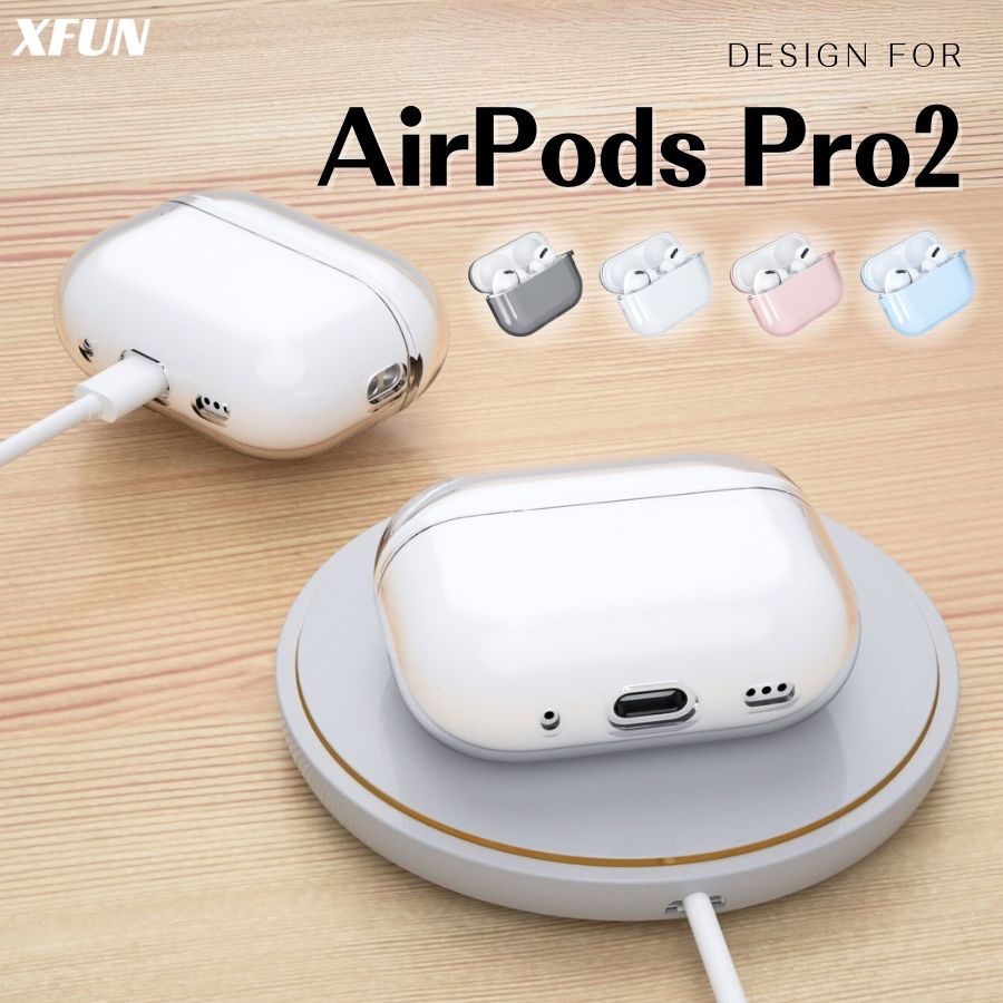 楽天市場】今!全品P10倍／ AirPods Pro 2 ケース ワイヤレス充電