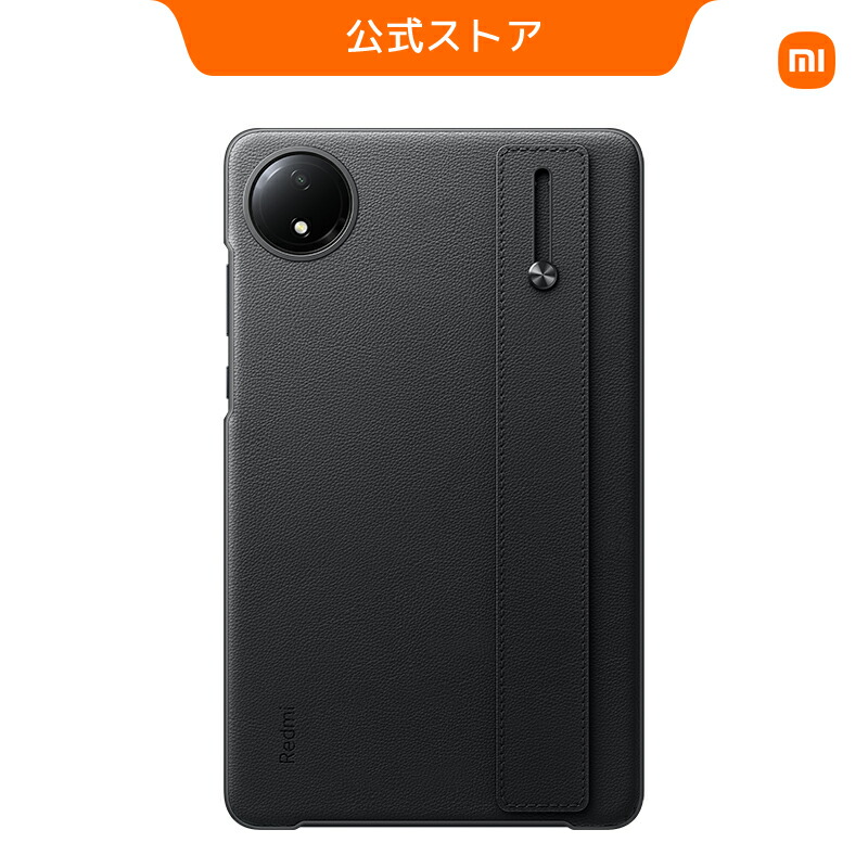 楽天市場】Redmi Pad SE 8.7 Cover カバー タブレットパートナー