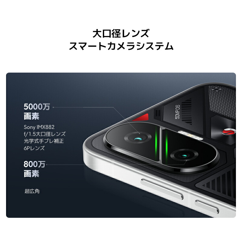 楽天市場】POCO F7 スマートフォン 12GB + 512GB 12GB+256GB