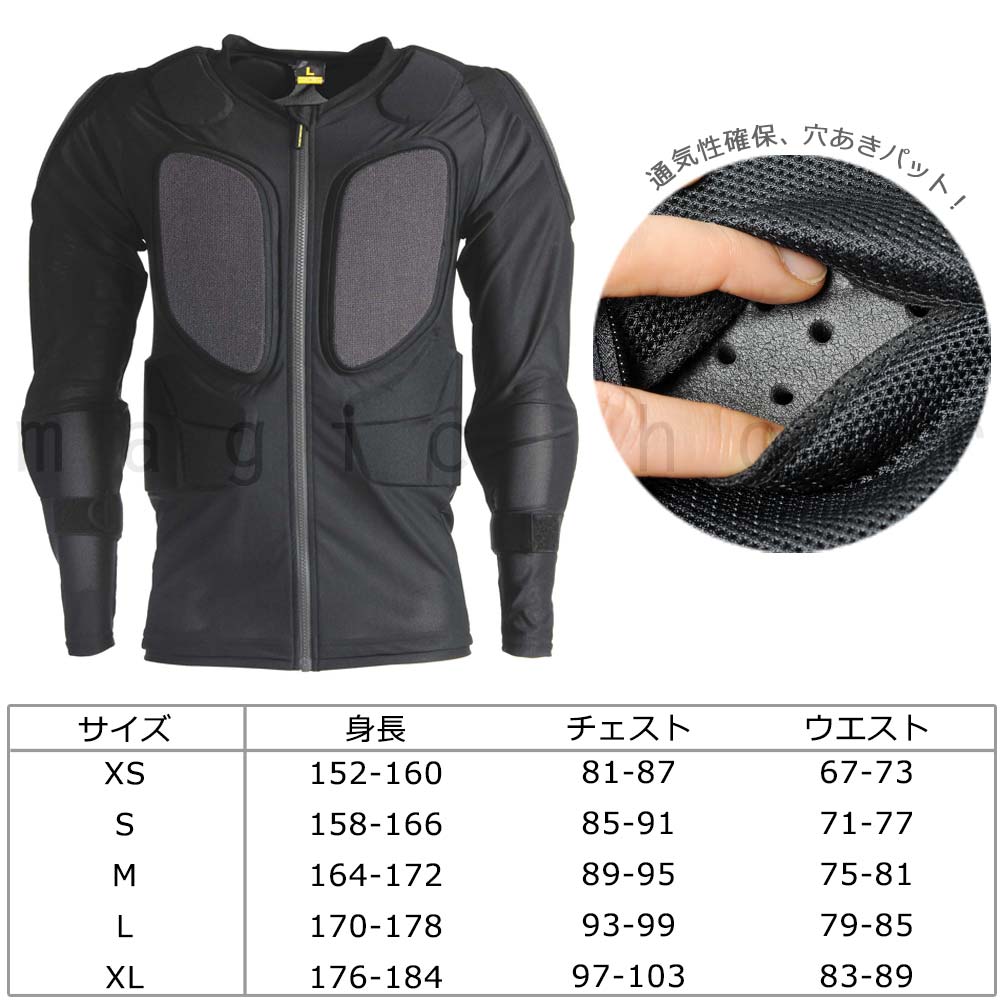 楽天市場】スノーボード プロテクター 鎧武者 YOROI MUSHA メンズ