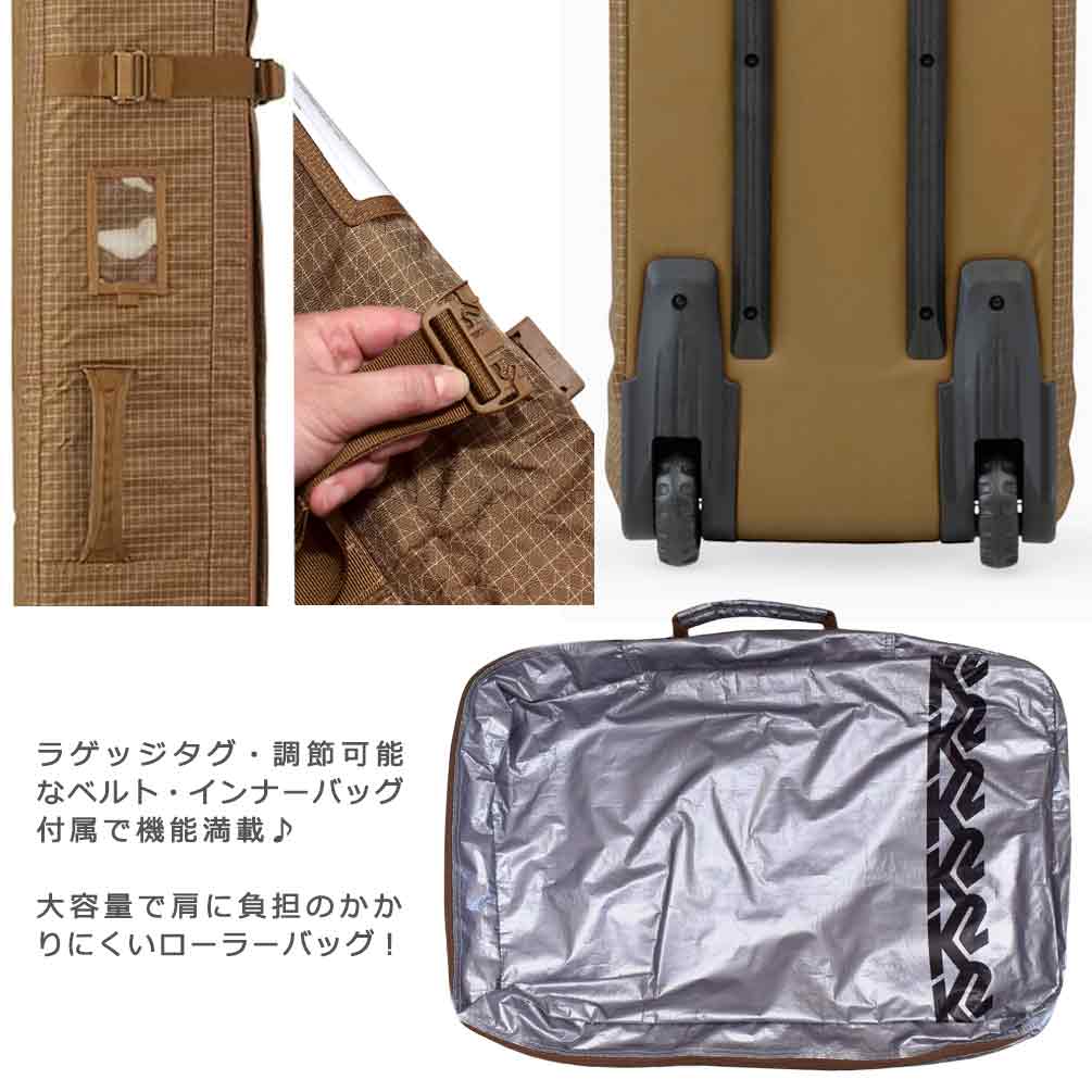 楽天市場】スキー 板 ケース 2組 スノーボードケース ブランド K2