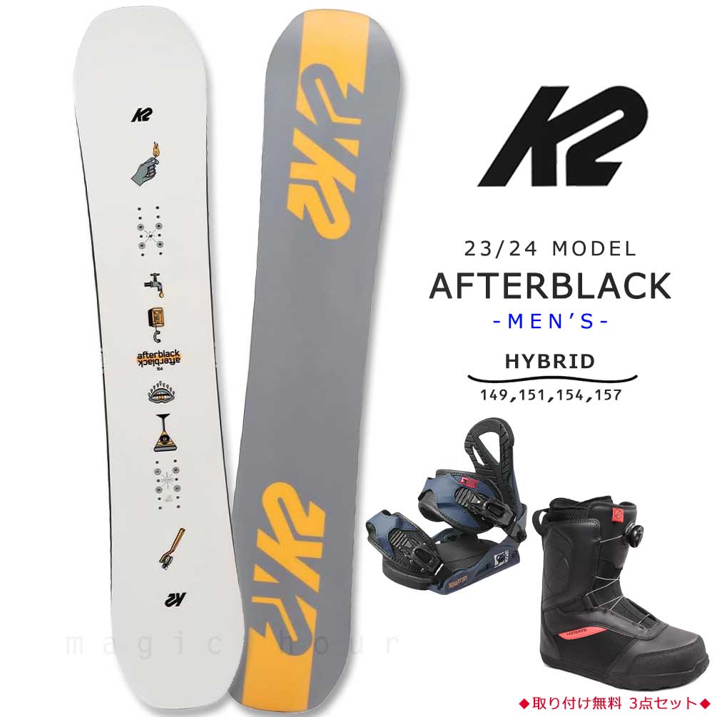 型落ち k2 スノーボード」の人気商品一覧 | 安い商品を通販サイトから