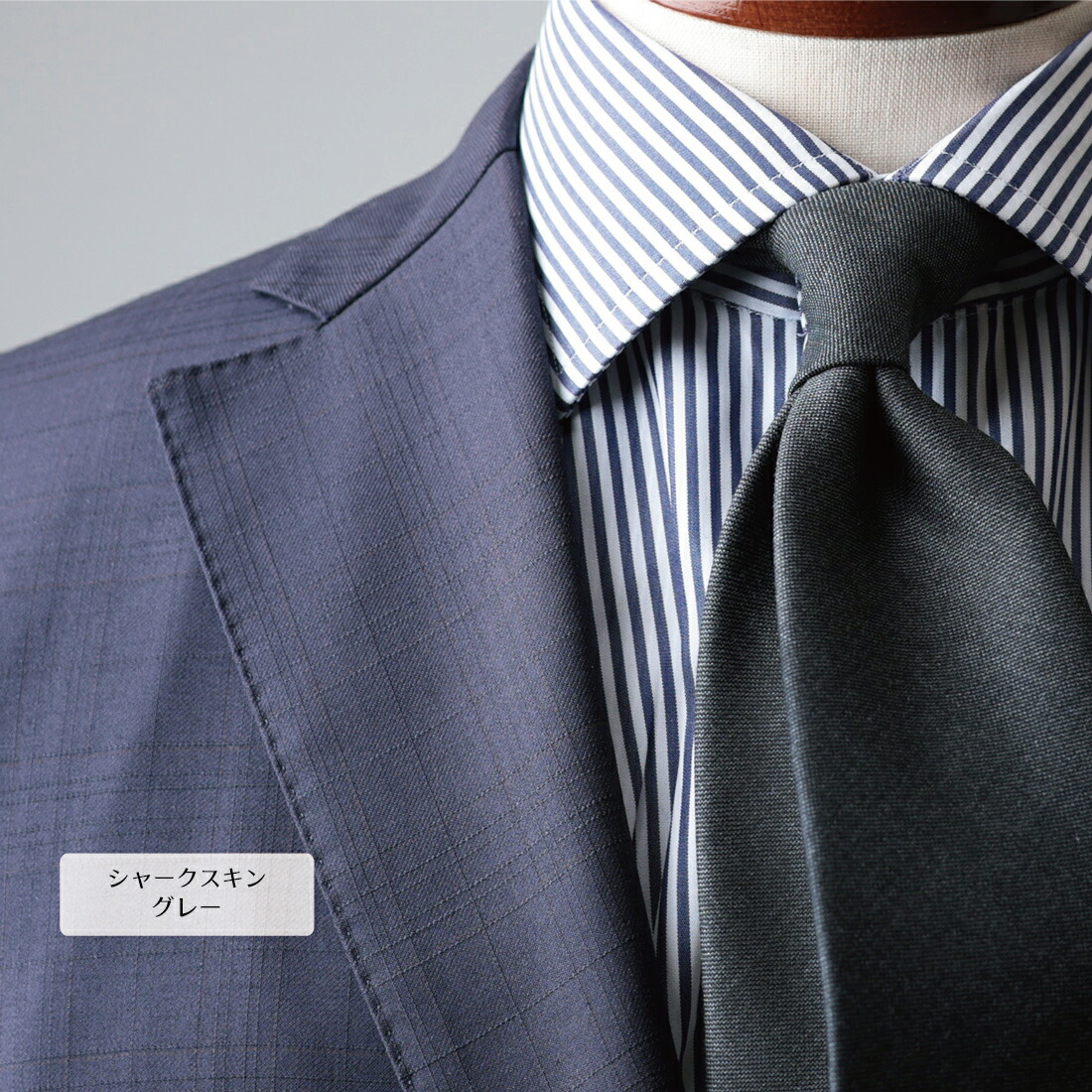 楽天市場】ネクタイ イタリアンウール Super150'S WOOL クリアカット