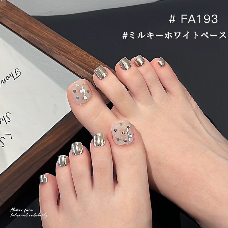 楽天市場】【新作限定！】CICK ミラーパウダーシリーズ 12色セット