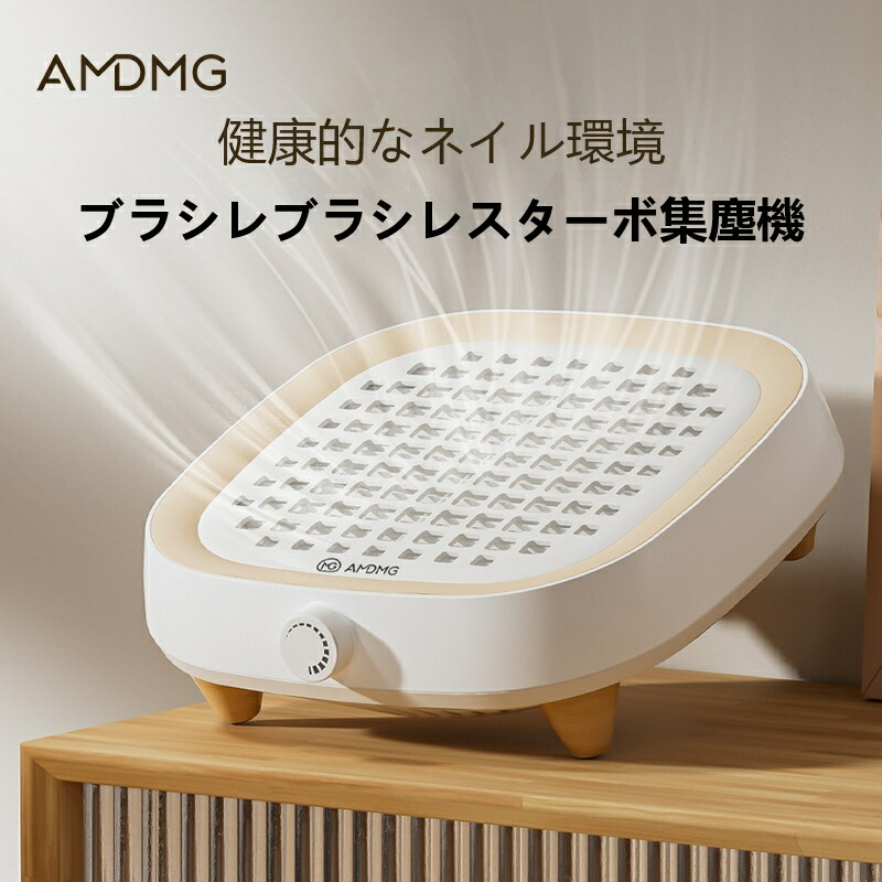 楽天市場】【2026年限定】全自動×超強力吸引 プラシレスターポ集塵機