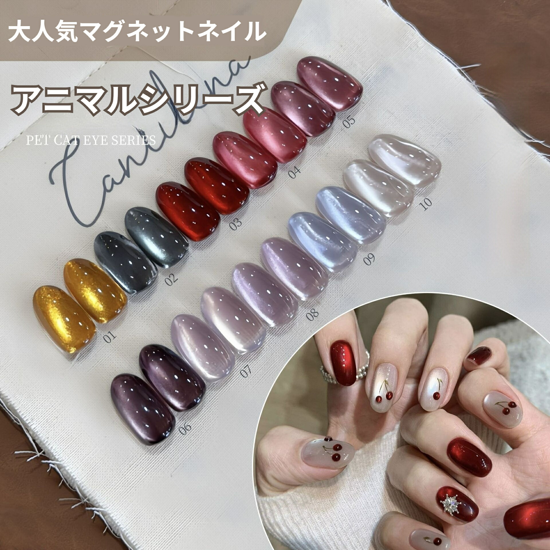 楽天市場】【新色登場】 アニマルシリーズ 10カラー選べ ワイン色