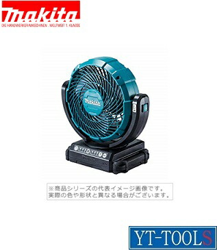 CF101D」の人気商品一覧 | 安い商品を通販サイトから探す - 価格.com