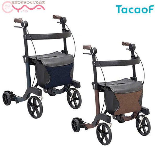 楽天市場】シルバーカー 【幸和製作所(テイコブ/TacaoF) 】歩行車