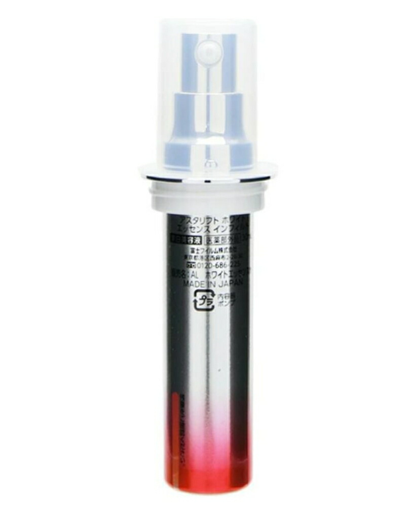 楽天市場】アスタリフト ホワイト エッセンス インフィルト レフィルの通販