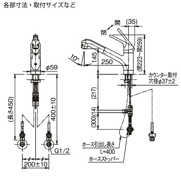 楽天市場】LIXIL INAX キッチン用 ワンホール シングルレバー混合水栓