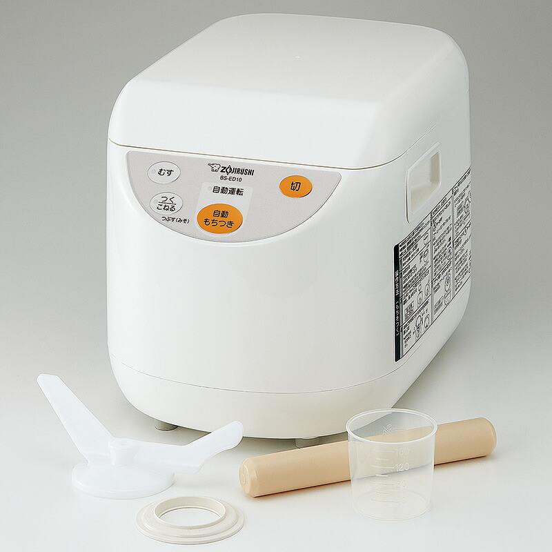 楽天市場】象印 餅つき機 BS-ED10 力もち もちつき機 1升 マイコン 全