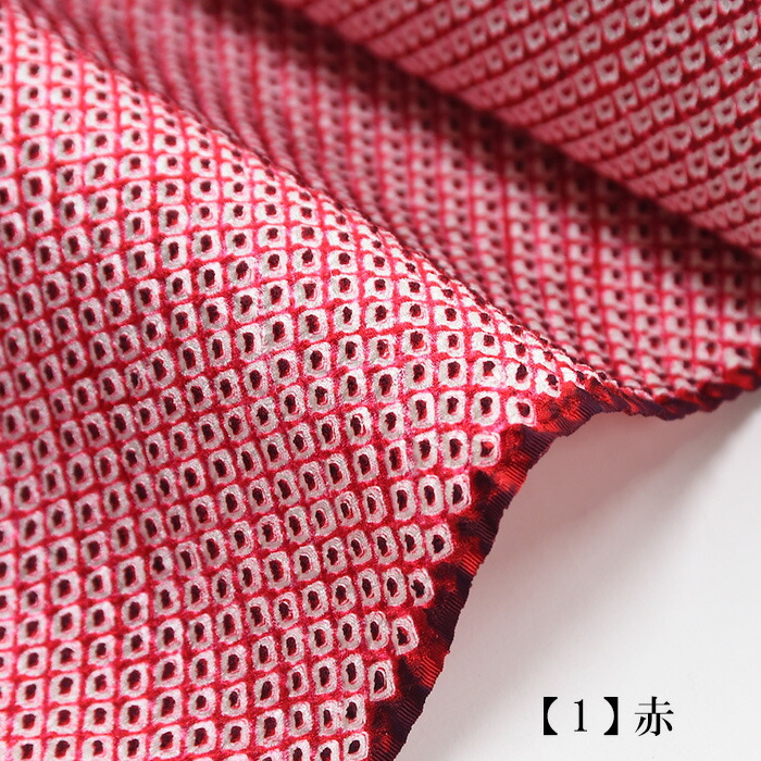 楽天市場】※再値下げ※〔アウトレットSALE 98000〕総鹿の子（総疋田