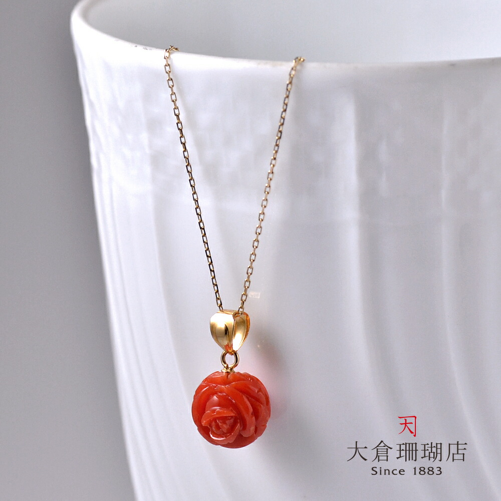 楽天市場】血赤珊瑚 ペンダント トップ ヘッド サンゴ さんご 18金 K18