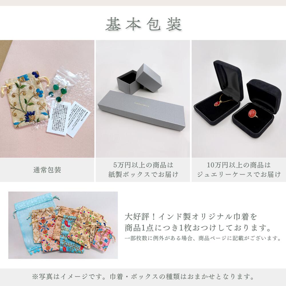 楽天市場】マグネサイト ペンダント トップ ヘッド クロス ブルー