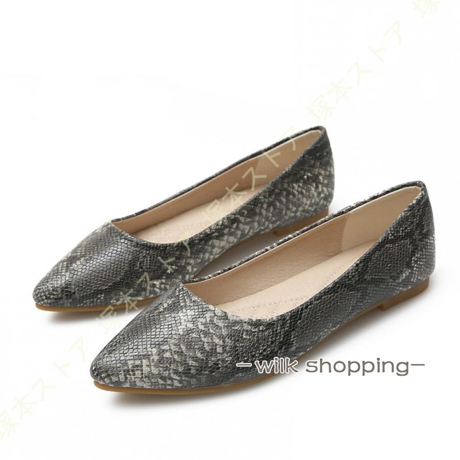 楽天市場】パンプス レディース ポインテッドトゥ パイソン柄 フラット