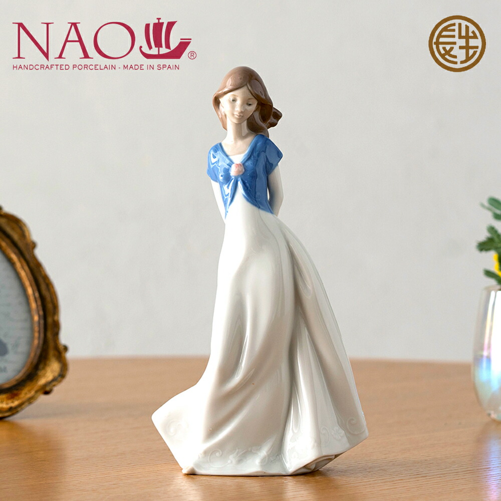 楽天市場】リヤドロ社の人気ブランド NAO スペインの手作り陶器人形 恋