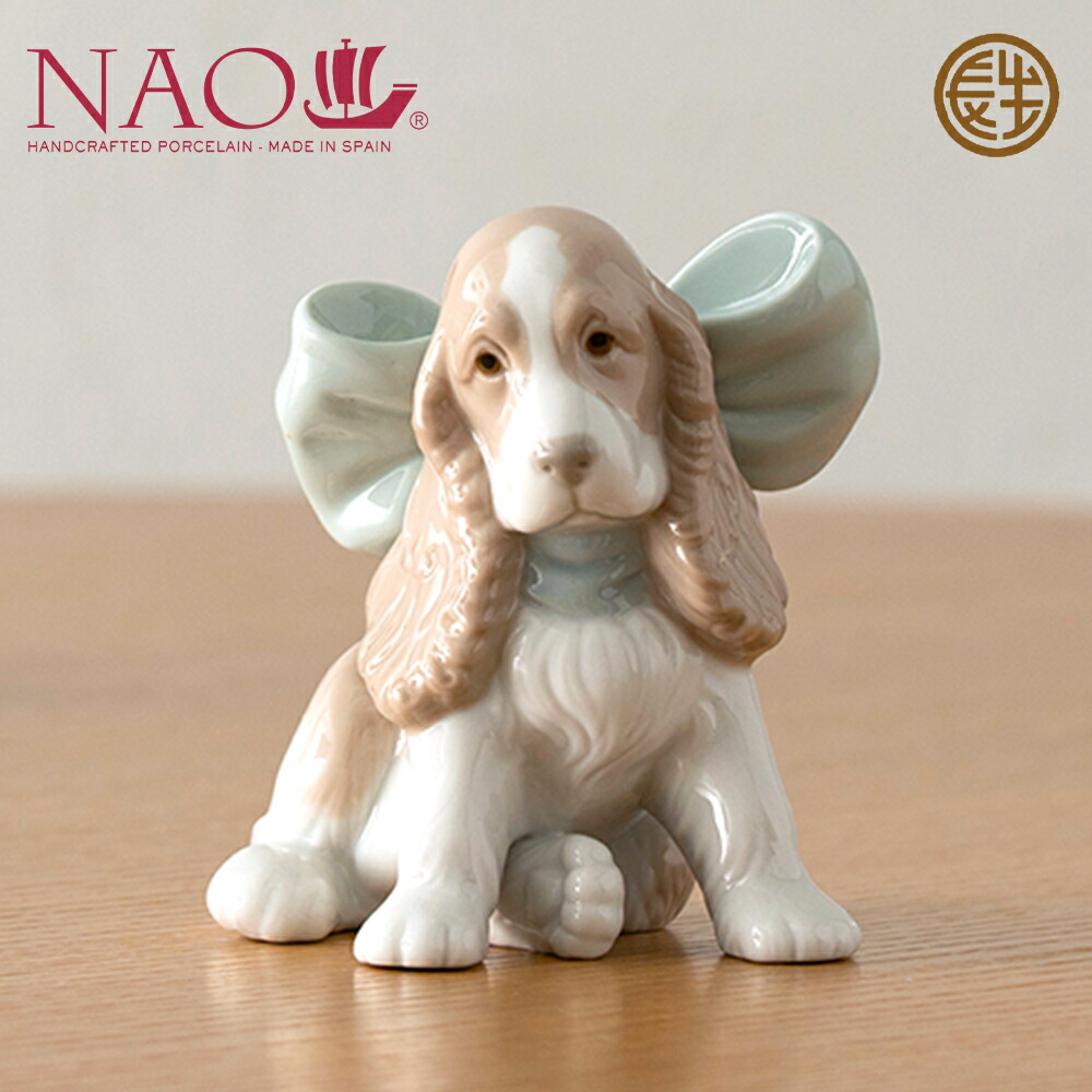 楽天市場】リヤドロ 人形 犬の通販