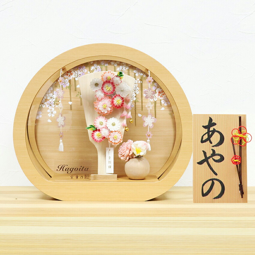 楽天市場】羽子板 コンパクト かわいい おしゃれ ミニサイズ 初正月