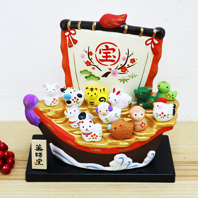 古銭 金貨 柳形金 開運福金 縁起物 金貨 インテリア 飾り 開運金元寶