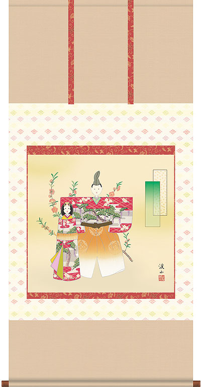 立雛 掛け軸」の人気商品一覧 | 安い商品を通販サイトから探す - 価格.com