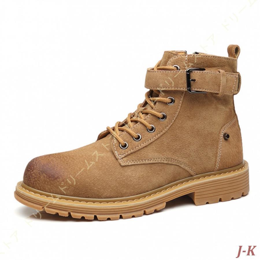 楽天市場】サイドジッパー ブーツ メンズ スエード調 ワークブーツ