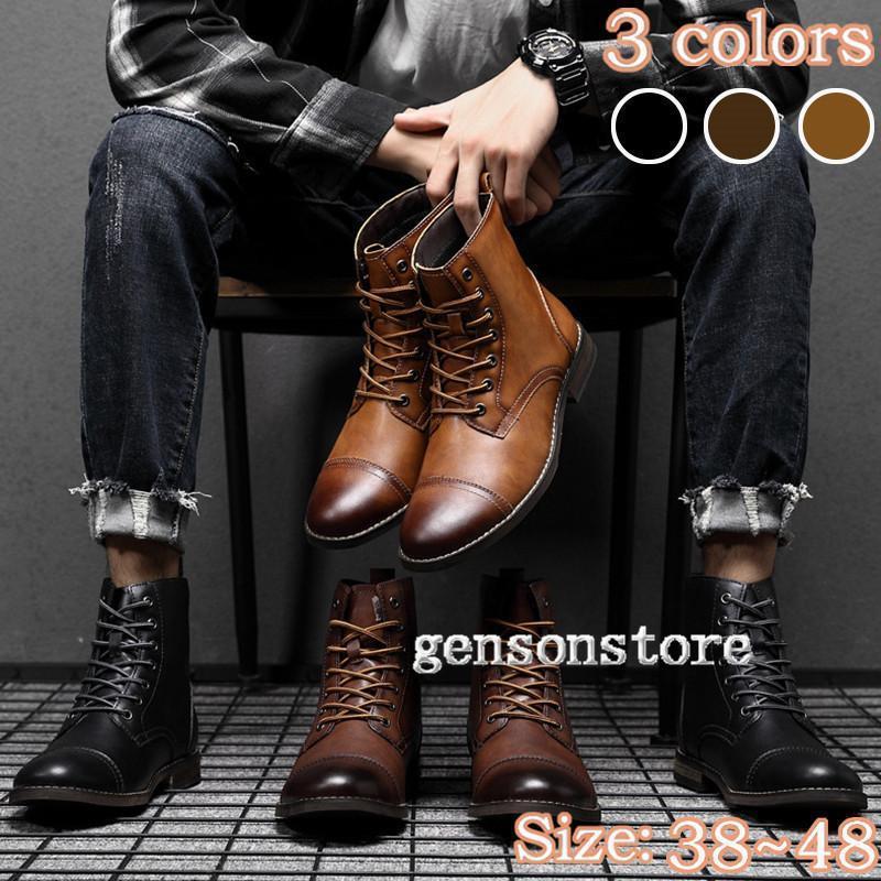 楽天市場】レザー プレーンミッドブーツ メンズ ワークブーツ