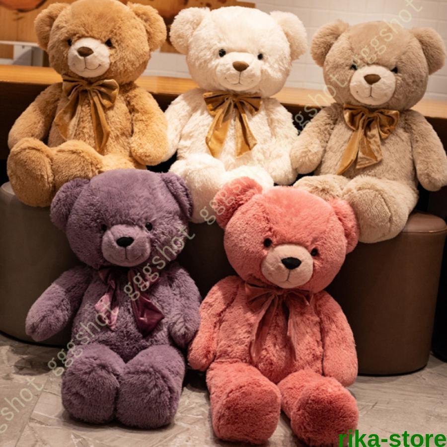 楽天市場】テディベア ぬいぐるみ 特大くま/クマ 大きいぬいぐるみ