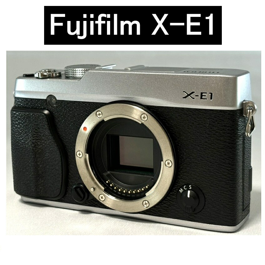 楽天市場】【中古】Fujifilm X-E1 XE1 シルバー ボディ ミラーレス