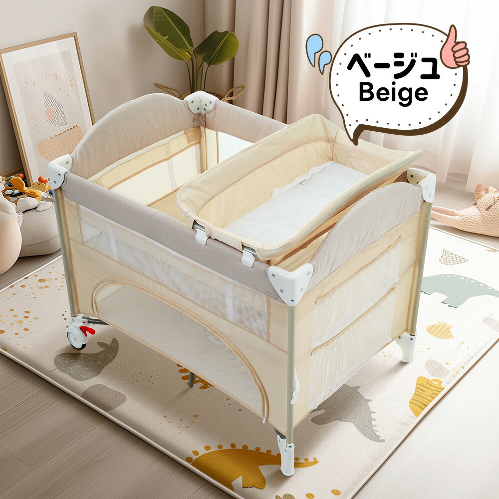 楽天市場】限定50枚☆9％クーポン！プレイヤード 折りたたみ 高度調節