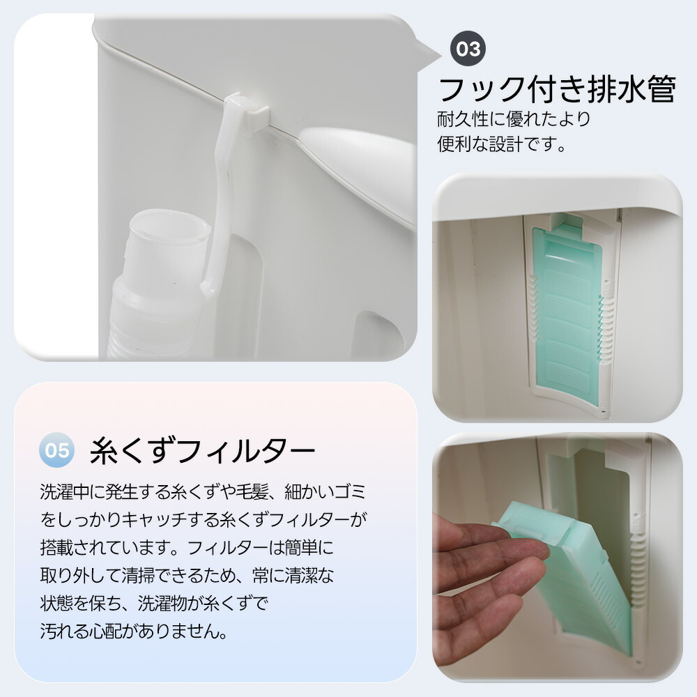 楽天市場】限定50枚☆8％クーポン！【二槽式】SENTERN 洗濯機 洗濯容量