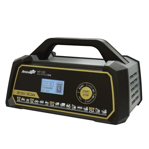 メルテック(meltec) 全自動ウルトラパルスバッテリー充電器」の人気