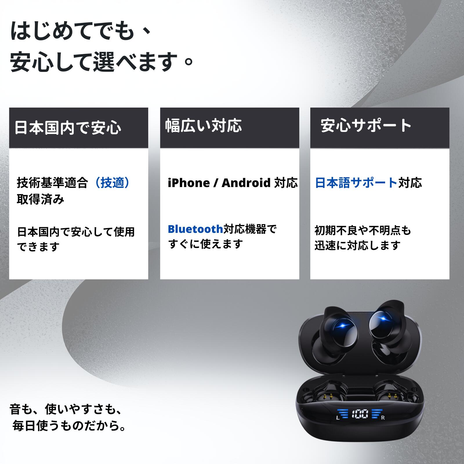 楽天市場】楽天一位 ワイヤレスイヤホン ノイズキャンセリング