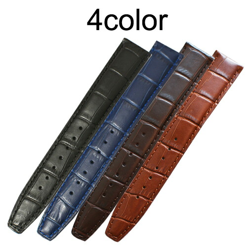 楽天市場】【IWC向け】輸入王オリジナル ベルト ポルトギーゼ D