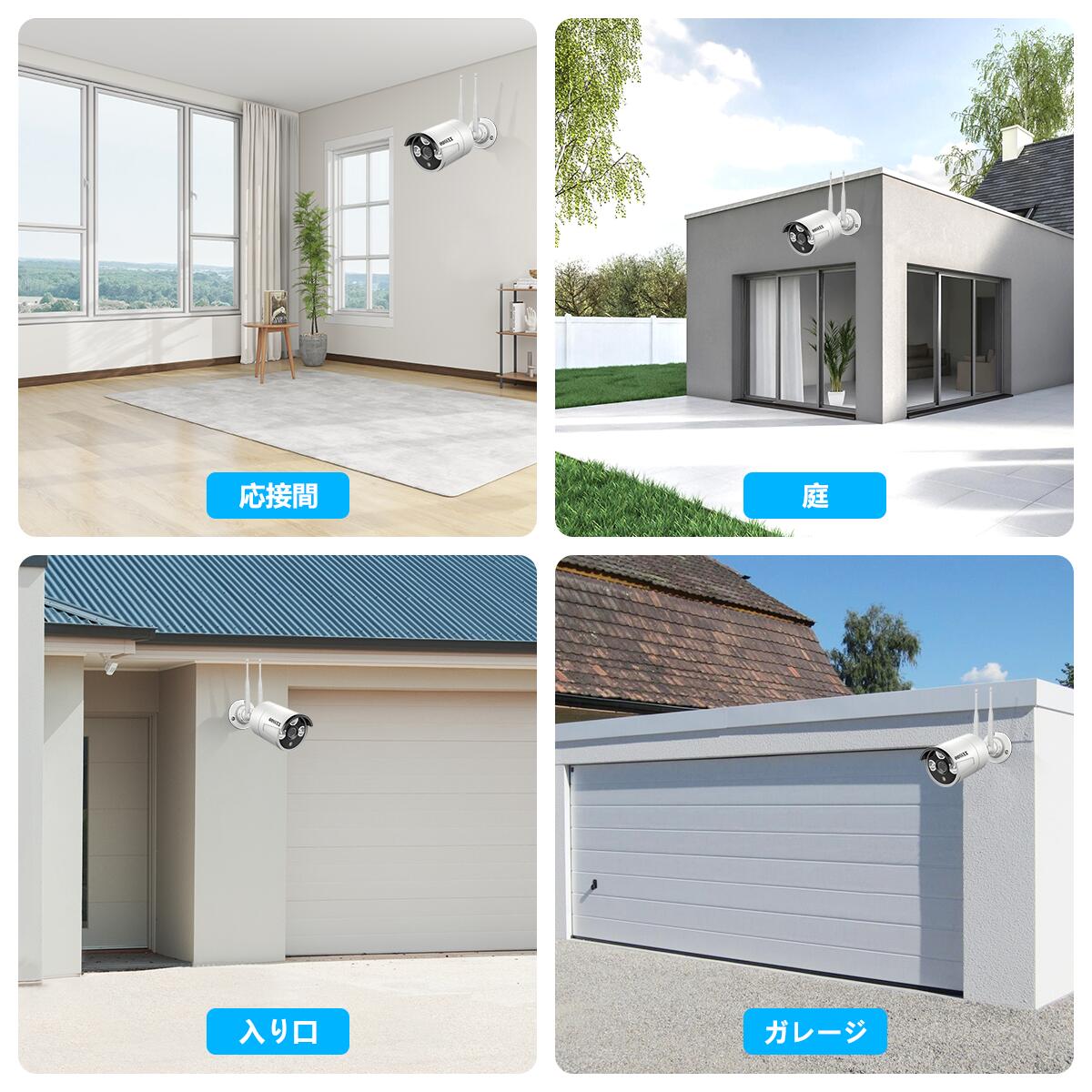 楽天市場】【当店1位！】OOSSXX 防犯カメラ ワイヤレス 屋外 工事不要