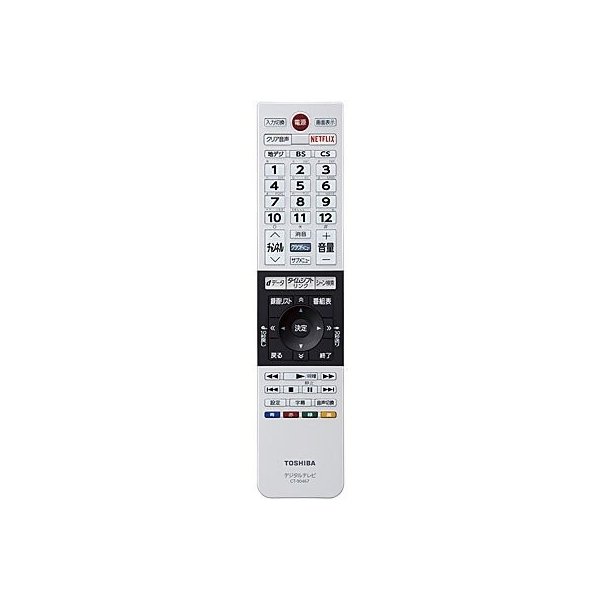 楽天市場】32v31 リモコンの通販