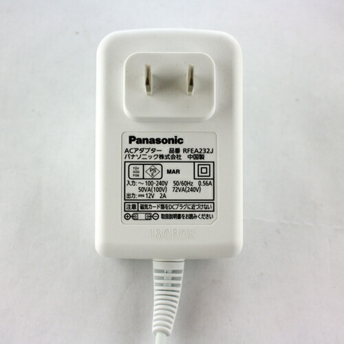楽天市場】パナソニック マグネットタッチ式ACアダプター RFEA232J-5S