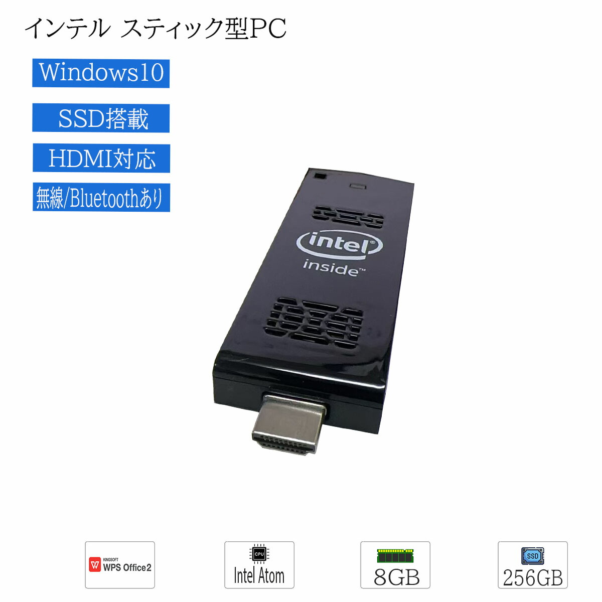 楽天市場】cstk－32w スティック型パソコンの通販