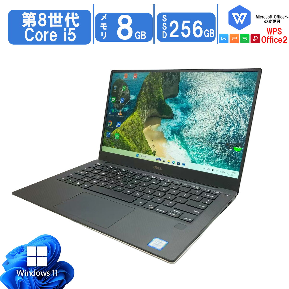楽天市場】xps 9365（ノートPC｜パソコン）：パソコン・周辺機器の通販