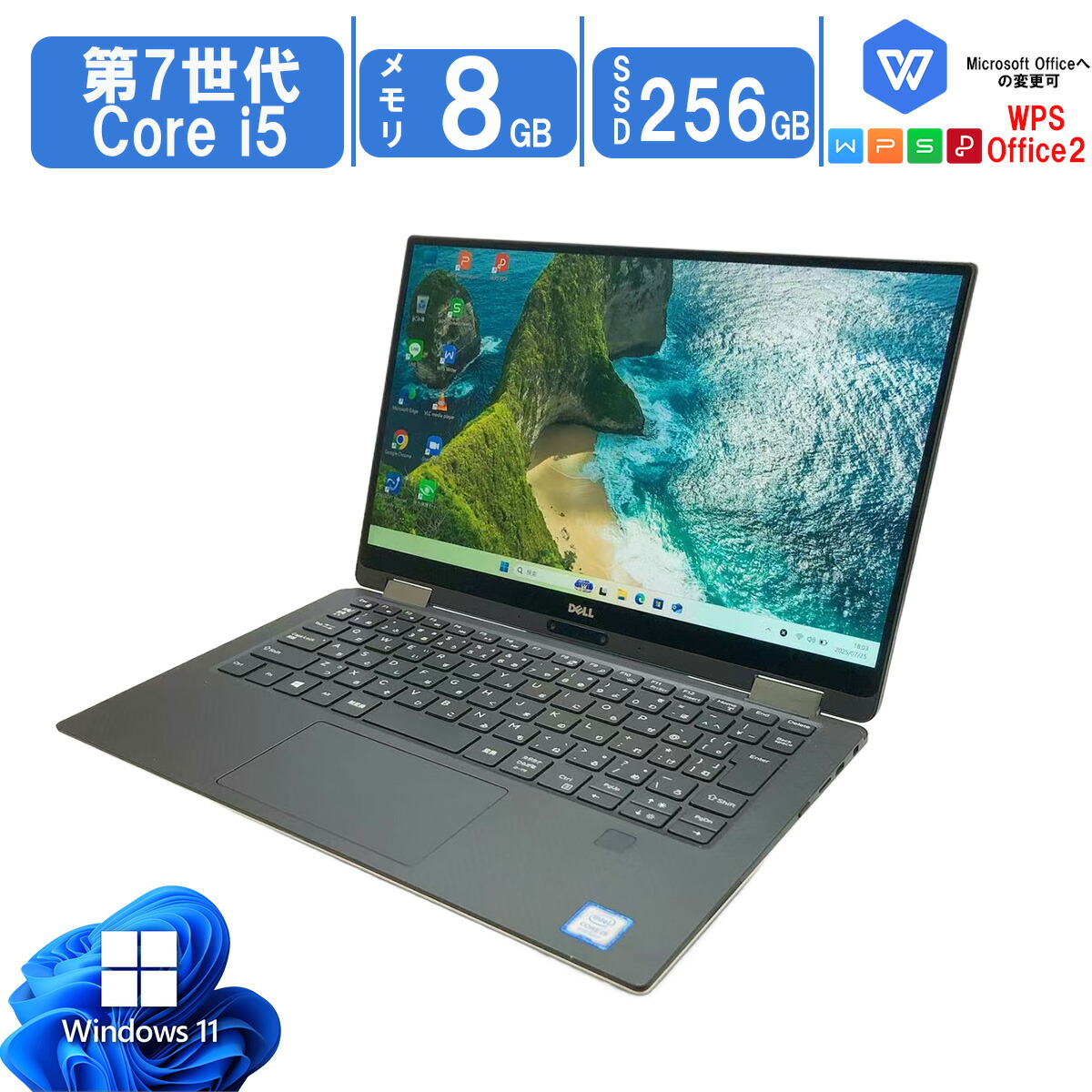 楽天市場】dell 2in1の通販