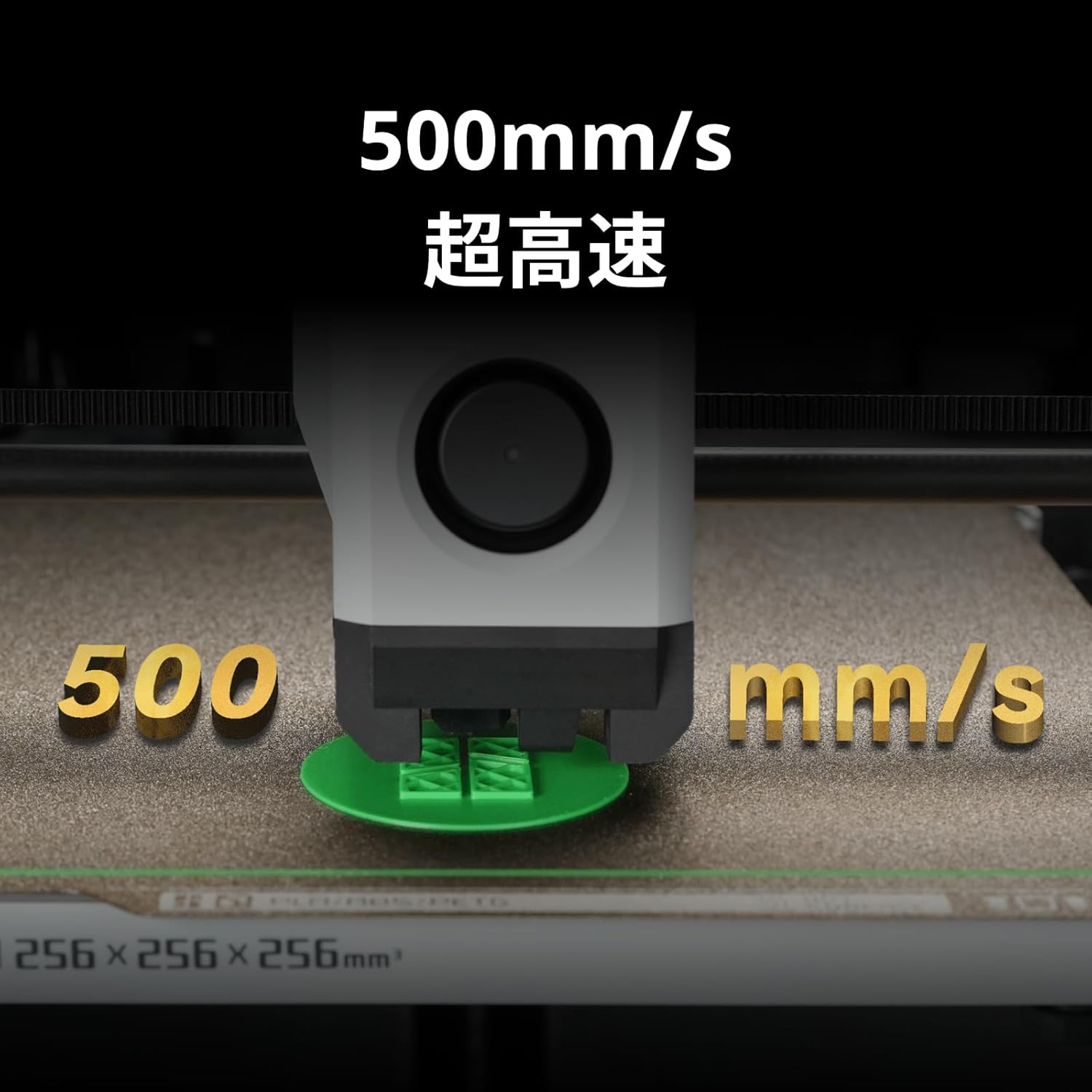 楽天市場】Bambu Lab P1S Combo 3Dプリンター, P1S 多色造形 3D