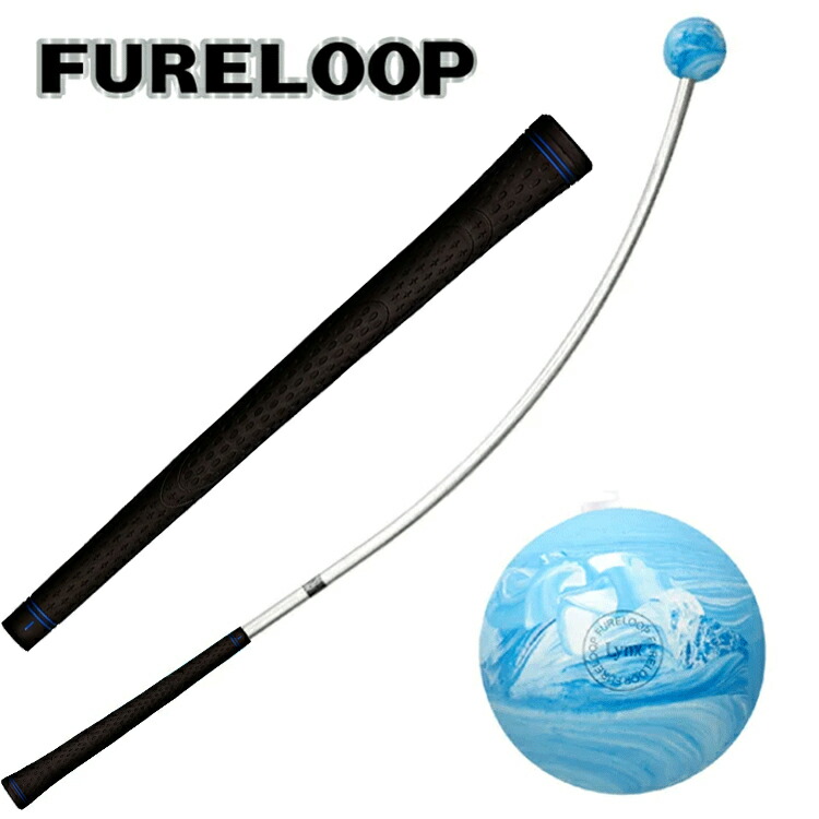 ゴルフ 練習器具 フレループ ワンスピード 辻村棒 セット売り ゴルフ