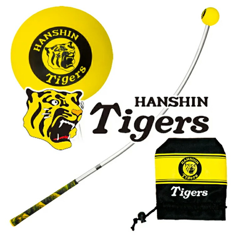 リンクス フレループ (ゴルフ練習器具) 価格比較 - 価格.com