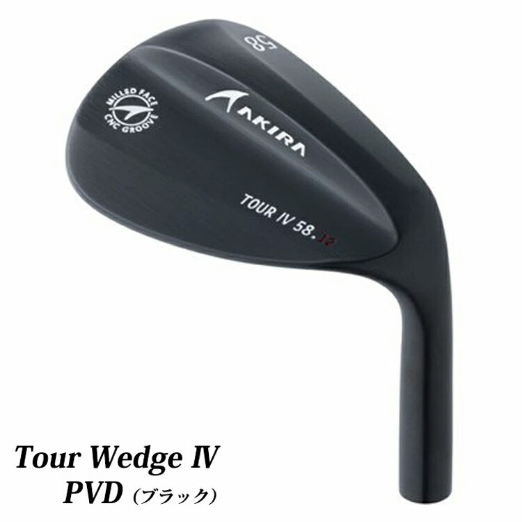 楽天市場】アキラ ツアーウエッジ4 ダイナミックゴールド N.S.PRO950GH