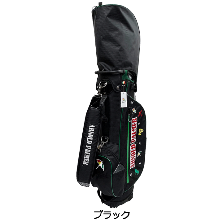 楽天市場】日本正規品 アーノルド・パーマー 軽量 スタンド式 キャディ